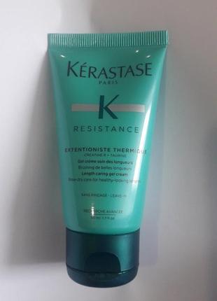 Kerastase resistance extentioniste thermique gel crem. термоактивный гель-крем для волос, распив.