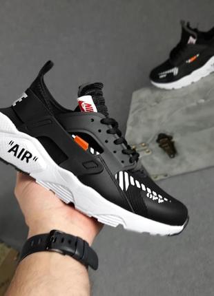 Кроссовки мужские найк nike huarache