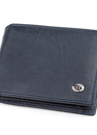 Чоловічий гаманець st leather 18326 (st108) шкіряний багатофункціональний синій