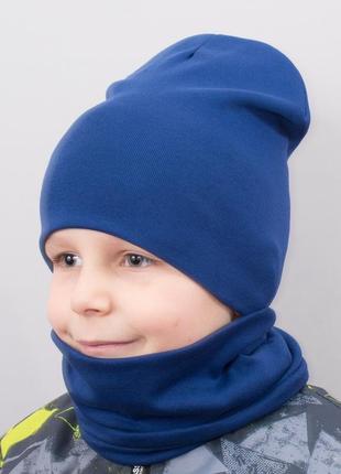 Дитяча шапка з хомутом канта розмір 48-52 синій (oc-240)