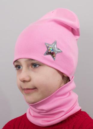 Детская шапка с хомутом канта "звезда" размер 52-56 розовый (oc-313)