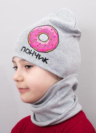 Детская шапка с хомутом канта "пончик" размер 48-52 серый (oc-811)1 фото