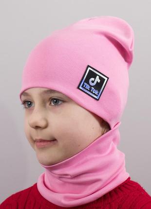 Дитяча шапка з хомутом канта "tiktok" розмір 48-52 рожева (oc-997)