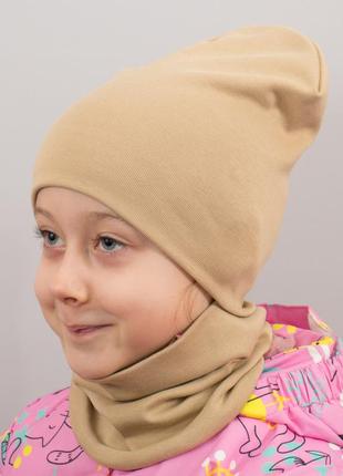 Детская шапка с хомутом канта размер 52-56 беж (oc-564)
