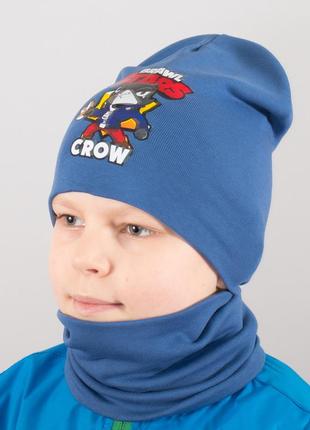 Дитяча шапка з хомутом канта "brawl crow" розмір 52-56 синій (oc-583)