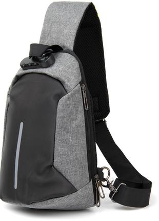 Эргономичный рюкзак через плечо с кодовым замком текстильный vintage 20554 серый