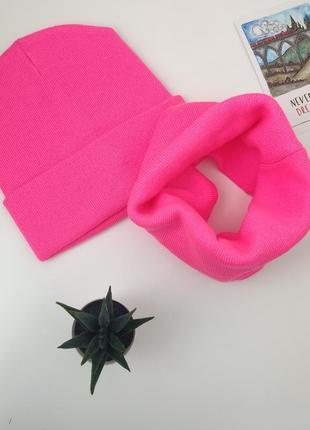 Комплект шапка з хомутом канта унісекс розмір підлітковий рожевий (ol-010)