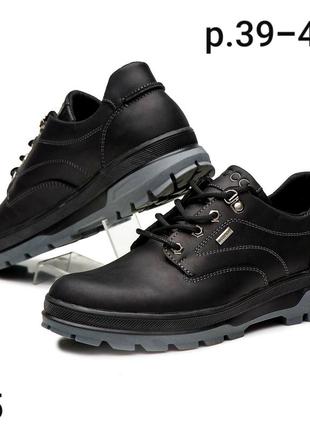 Спортивні шкіряні туфлі, кросівки ecco waterproof nubuck black