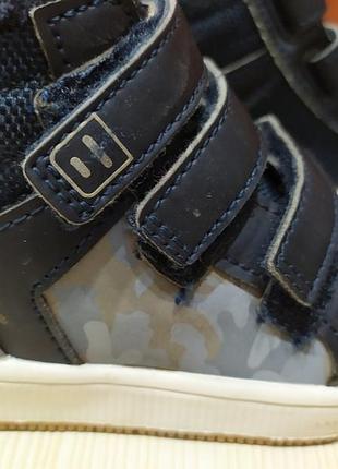 Ботиночки мальчишки 2