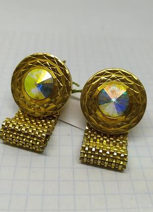 Запонки аврора бореаліс