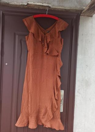 Ms платье волан винтаж