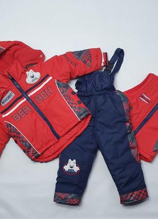 Зимовий комплект (куртка+жилет+напівкомбінезон) jing pin 4369 для хлопчика червоний з синім