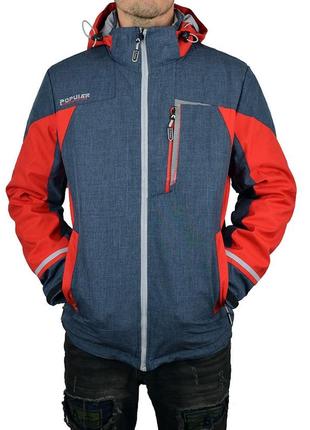 Куртка мужская 52 размер