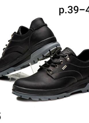 Спортивные кожаные туфли, кроссовки ecco waterproof nubuck black1 фото