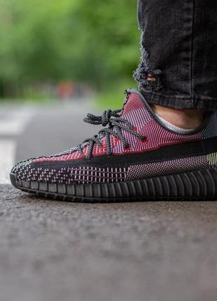 Женские кроссовки adidas yeezy boost 350 v2 yechil