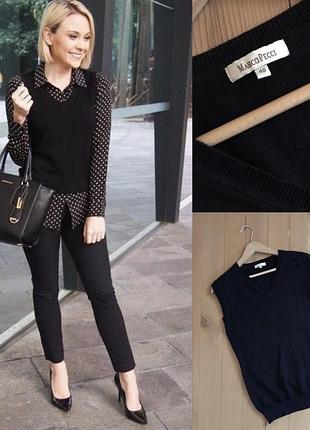 Синя безрукавка жилетка