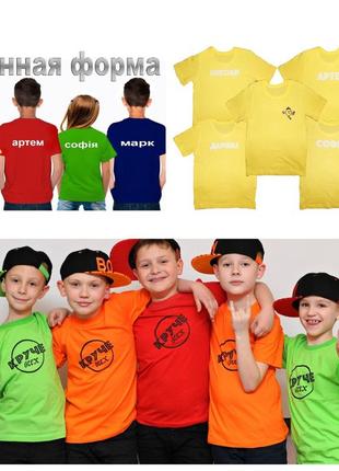 Дитяча футболка чорна дівчаткам і хлопчикам , футболка чорного кольору дитяча для фізкультури в садок і школу5 фото