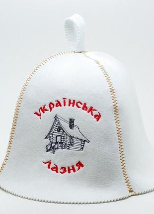 Банная шапка luxyart "українська лазня" искусственный фетр белый (la-89)