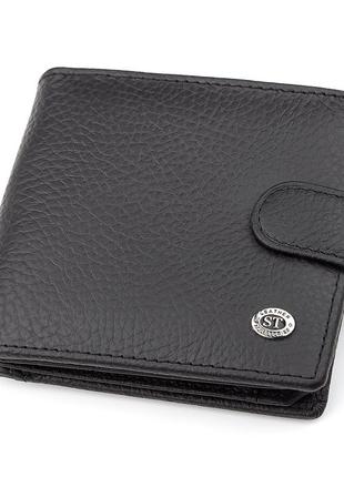 Чоловічий гаманець st leather 18345 (st153) шкіряний чорний