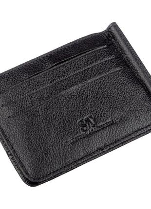 Шкіряний чоловічий затискач на магніті st leather 18937 чорний2 фото