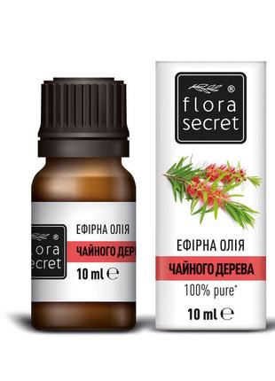 Эфирное масло чайного дерева 10 мл (f81)