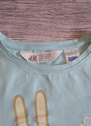 Летняя симпатичная бирюзовая футболка h&m peppa pig на девочку 4-6 лет4 фото