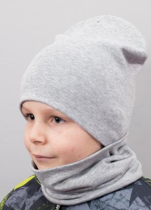 Дитяча шапка з хомутом канта розмір 52-56 сірий (oc-247)