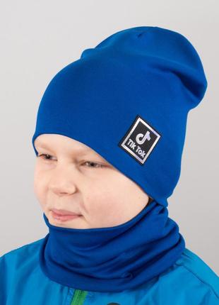 Дитяча шапка з хомутом канта "tiktok" розмір 48-52 синій (oc-252)