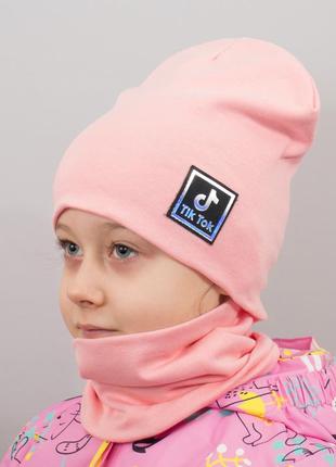 Детская шапка с хомутом канта "tiktok" размер 52-56 розовый (oc-996)
