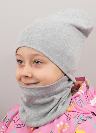 Детская шапка с хомутом канта размер 52-56 серый (oc-561)