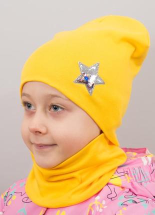 Детская шапка с хомутом канта "звезда" размер 48-52 желтый (oc-580)