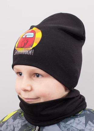 Детская шапка с хомутом канта "shhh" размер 52-56 черный (oc-597)