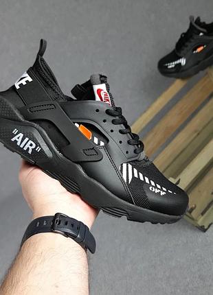 Мужские кроссовки 2