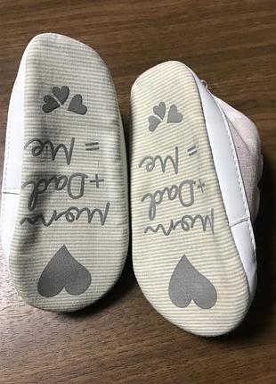 Топіки 2