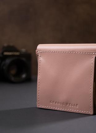 Женское портмоне с монетницей grande pelle 11370 розовый8 фото