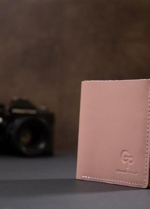Женское портмоне с монетницей grande pelle 11370 розовый7 фото