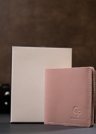 Женское портмоне с монетницей grande pelle 11370 розовый10 фото