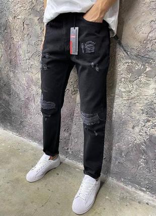 Джинсы мужские черные мом