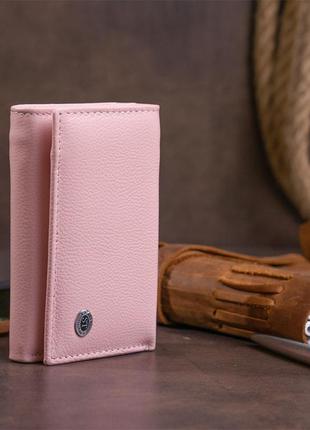 Горизонтальне портмоне зі шкіри жіноче на магніті st leather 19334 рожеве8 фото