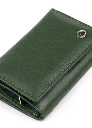 Горизонтальное портмоне из кожи унисекс на магните st leather 19332 зеленое
