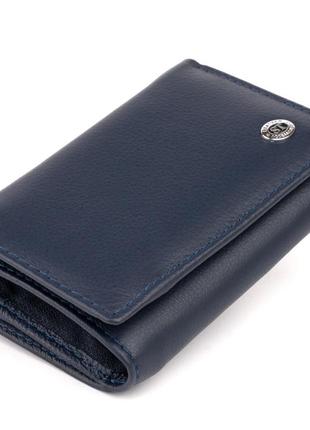 Горизонтальне портмоне зі шкіри унісекс на магніті st leather 19336 темно-синє