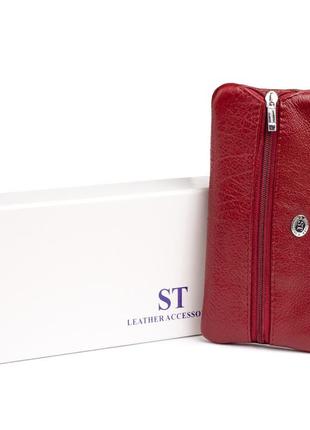 Ключниця-гаманець з кишенькою жіноча st leather 19352 бордова5 фото