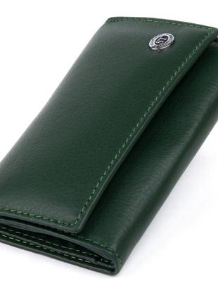 Ключница-кошелек унисекс st leather 19224 зеленая1 фото
