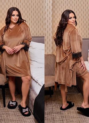 Комплект домашний двойка. ткань: велюр-рубчик на хлопковой основе. 
цвета: минт, фрез, черный, песок.