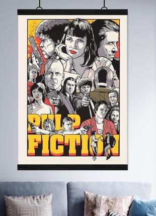 Постер " pulp fiction "