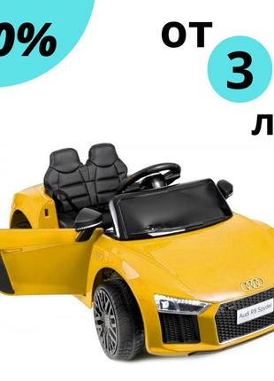 Детский электромобиль audi hl1818 с пультом на аккумуляторе для детей с кожаным сиденьем, пластиковые колеса