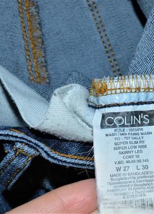 Отличные джинсы "colin`s"5 фото