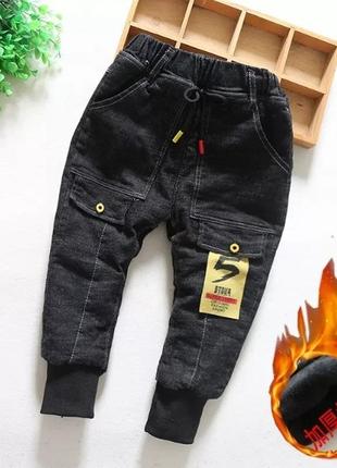 Теплые джинсы