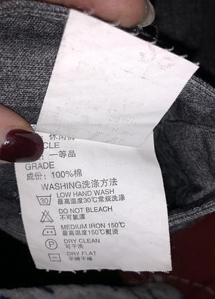 Брюки качество 5