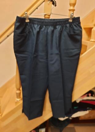 Штани на резинці